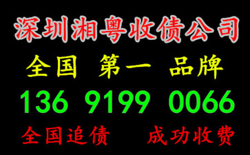 合伙合同糾紛如果解決債務(wù)糾紛