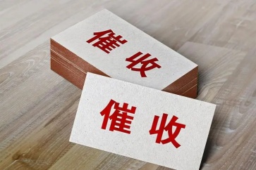 老實(shí)人打贏官司為什么不能要回欠款