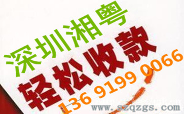 怎樣向自己的親戚朋友開(kāi)口要債