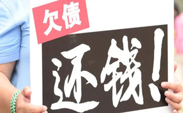 借條多寫(xiě)一句話至少換回上萬(wàn)元損失